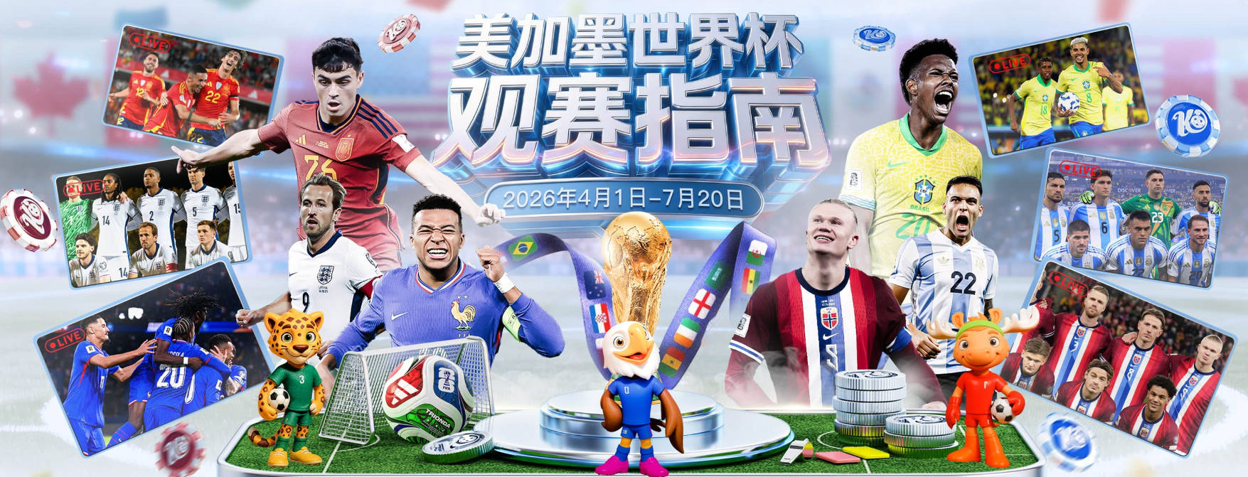 1V3单挑防线！美职联官方：梅西对华盛顿联破门当选本轮最佳进球